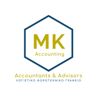 LOGO mk-Accounting ΛΕΥΚΟ